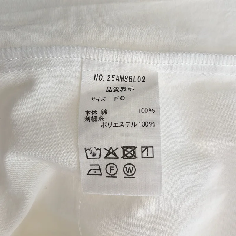 Shinzone / シンゾーン | “LACECOLLARBLOUSE” コットンレースカラーブラウスシャツ | F0 | レディース