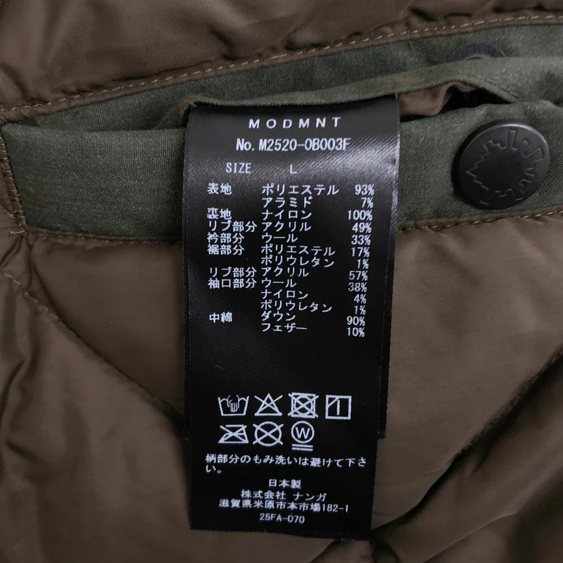 MODMNT / モドメント | AVIATOR JKT ダウン ジャケット | L | メンズ