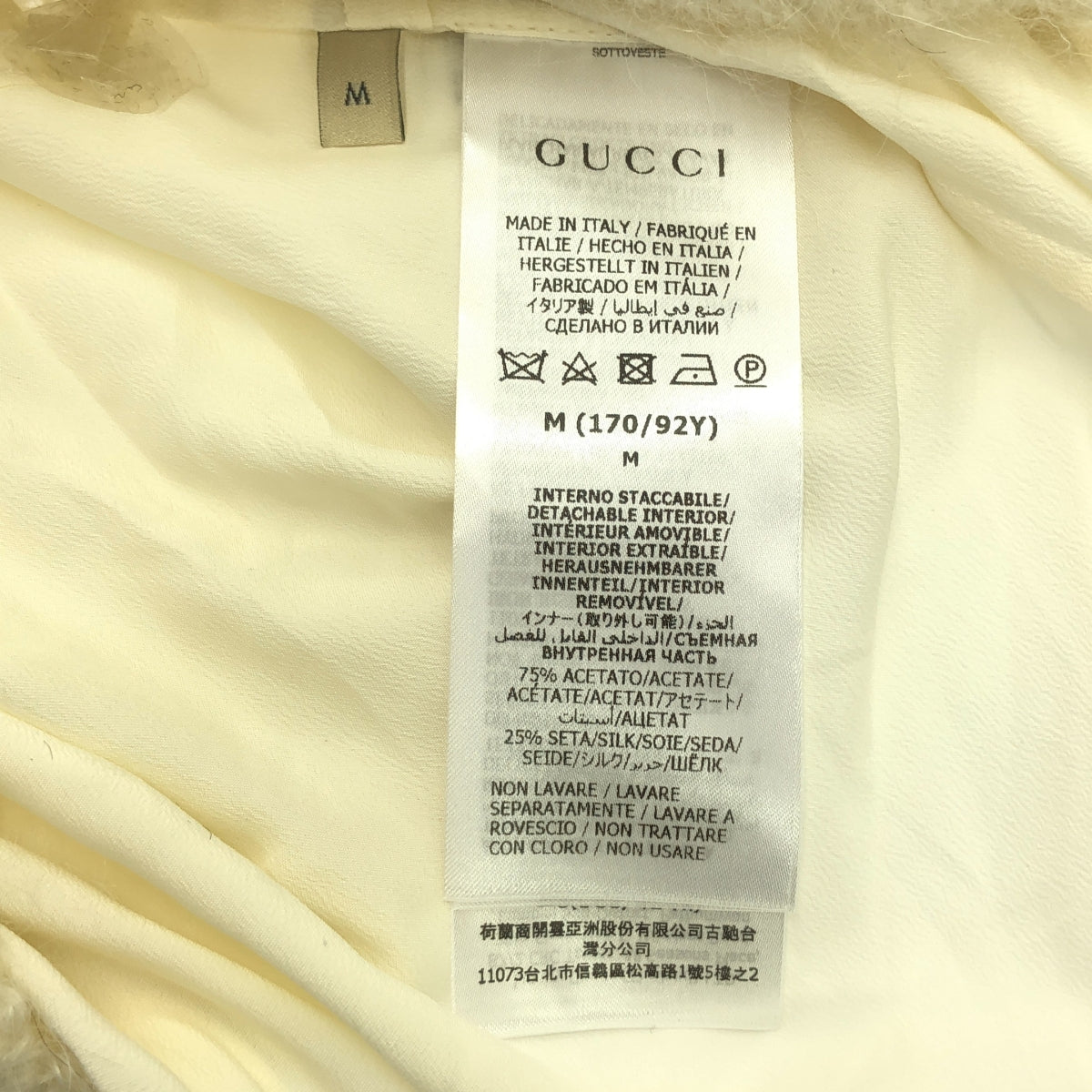 美品】 GUCCI / グッチ | × adidas / アディダス トレフォイル サイド
