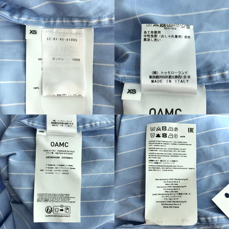 OAMC / オーエーエムシー | Homer Shirt ストライプシャツ | XS | メンズ