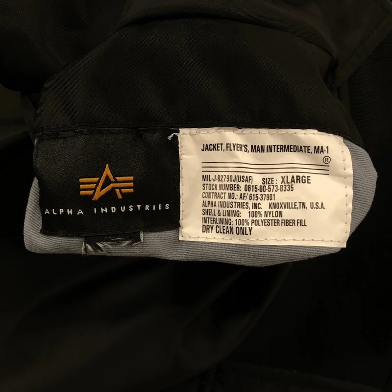 eye JUNYA WATANABE COMME des GARCONS MAN / アイジュンヤワタナベ マン | 2023AW | × ALPHA INDUSTRIES / ウール ナイロン MA-1カスタマイズ Wネーム テーラードジャケット | L | メンズ
