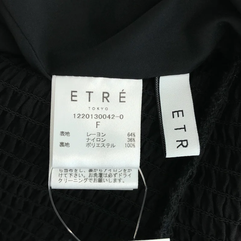 ETRE TOKYO / エトレトウキョウ | バストシャーリングプリーツワンピース | F | レディース