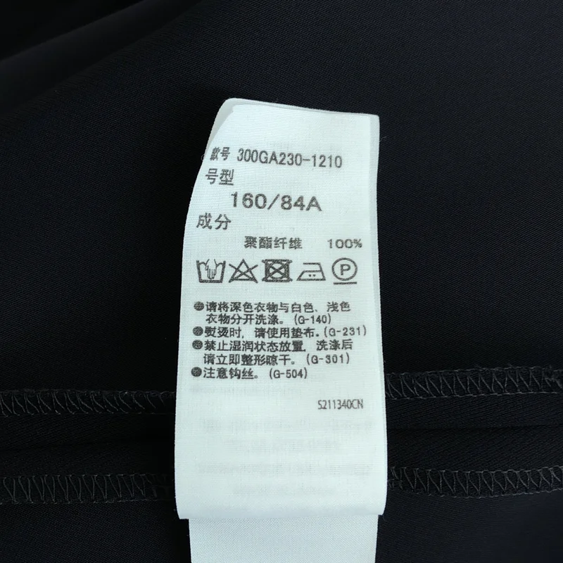ENFOLD / エンフォルド | 2023AW | SAILOR COLLAR PULLOVER / セーラーカラー プルオーバーブラウス | 38 | レディース