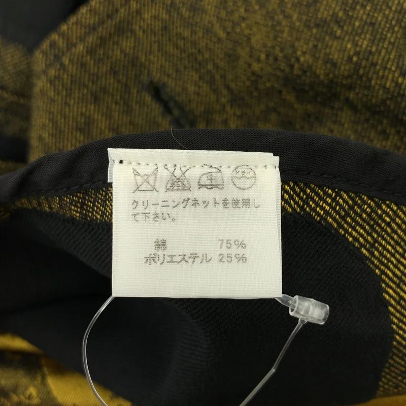 ISSEY MIYAKE MEN / イッセイミヤケメン | 2007AW | デニム 切替 ジャガード トレンチコート | 3 | メンズ