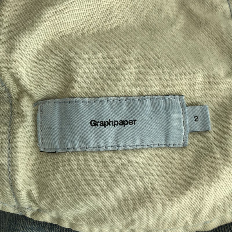 Graphpaper / グラフペーパー | 2024AW | Selvage Denim Belted Pants / セルビッジデニム | 2 | メンズ