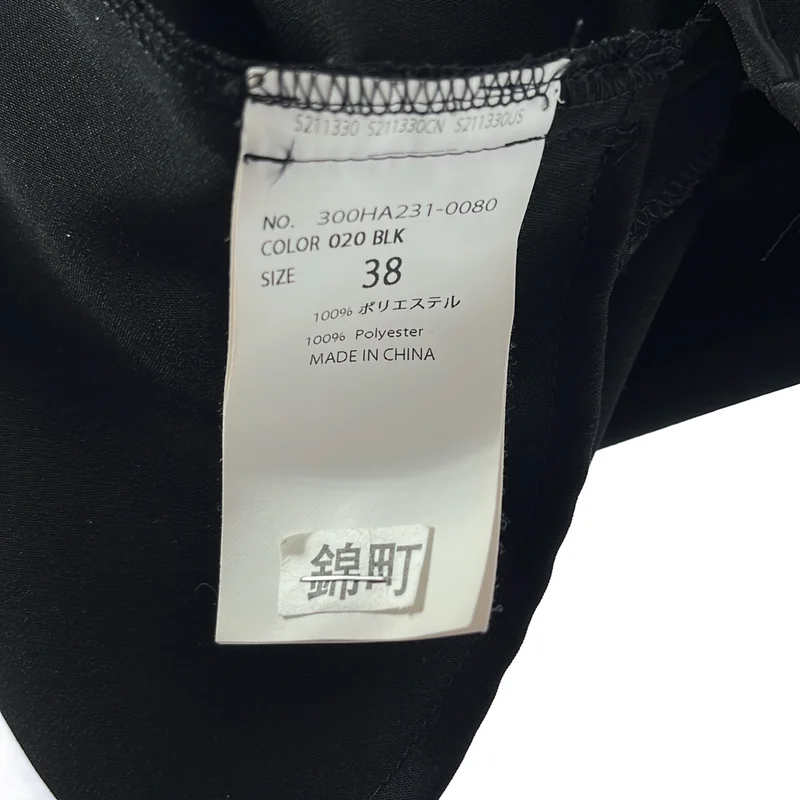 ENFOLD / エンフォルド | 2024SS | STRAIGHT JUMPER-SKIRT ワンピース 300HA231-0080 | 38 | レディース