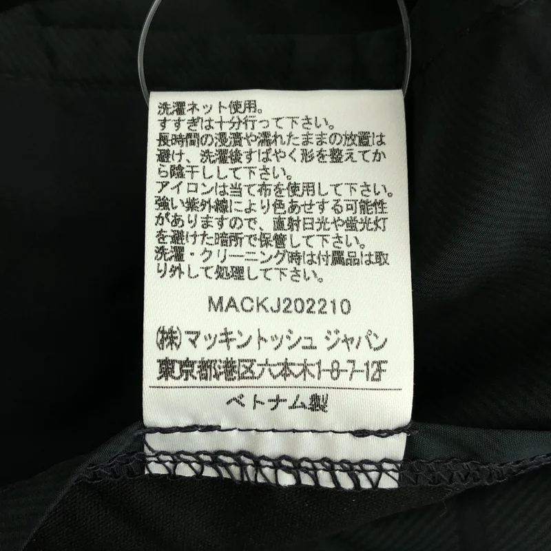 Traditional Weatherwear / トラディショナルウェザーウェア | PENRITH RAIN PACKABLE レインコート | M | レディース