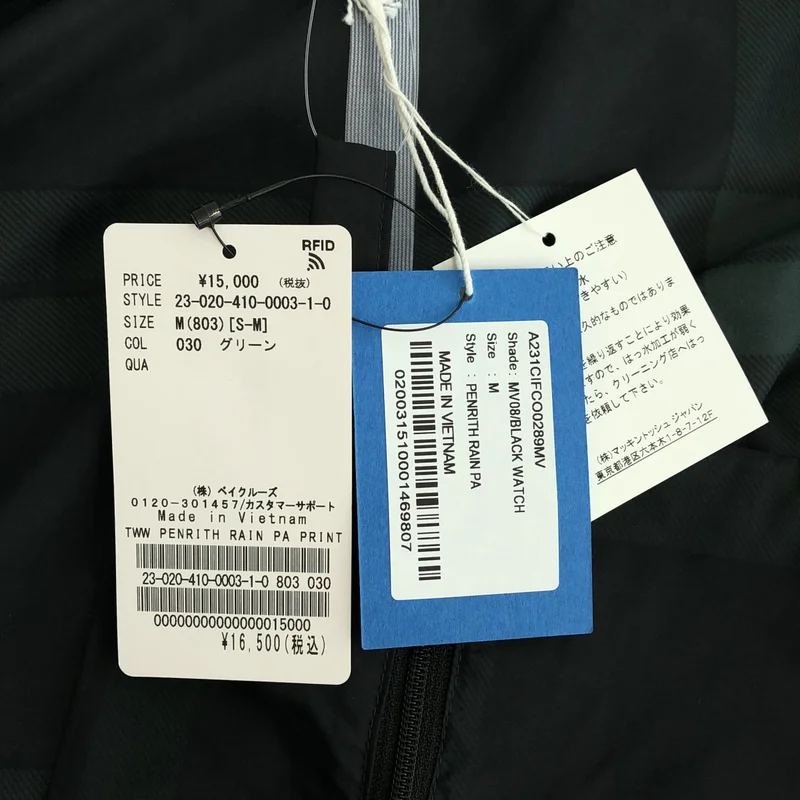 Traditional Weatherwear / トラディショナルウェザーウェア | PENRITH RAIN PACKABLE レインコート | M | レディース