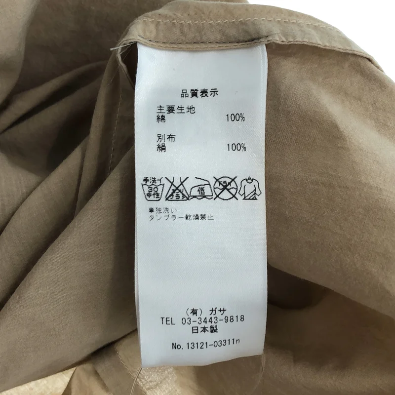 GASA / ガサ | コットン ヘンリーネック ギャザーワンピース |