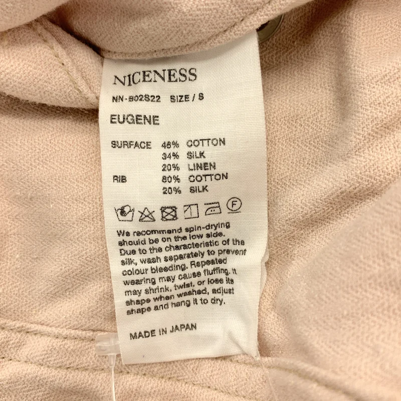 NICENESS / ナイスネス | 2022SS | EUGENE Wild Silk Flight Jacket ユージン ワイルド シルク フライトジャケット | S | メンズ