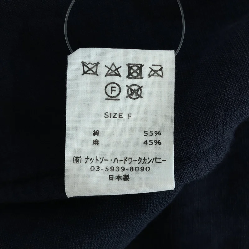 TOUJOURS / トゥジュー | ベロア ノーカラーコート | F | レディース