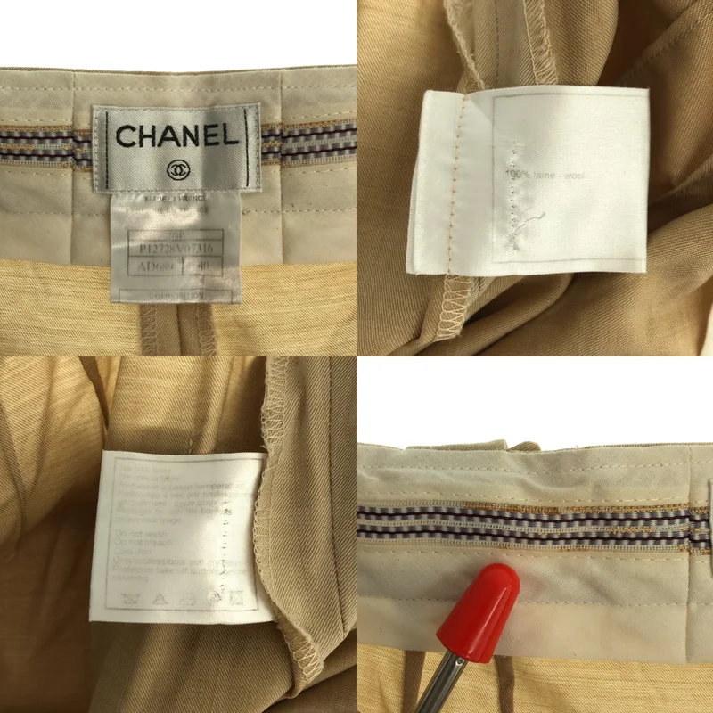 CHANEL / シャネル | ココマークボタン ウール スラックスパンツ | 40 | レディース