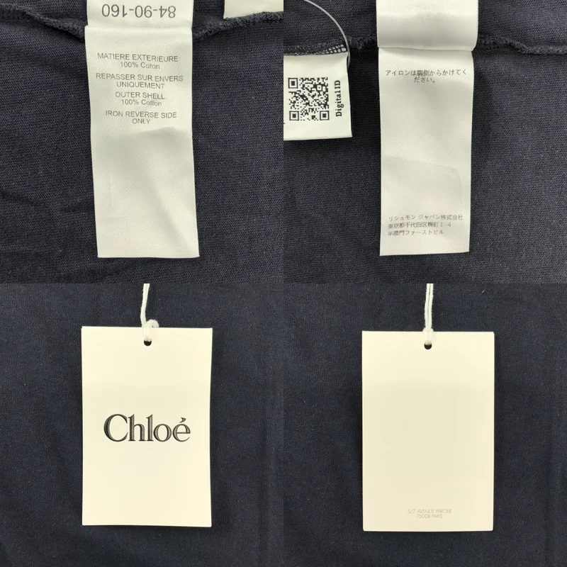 Chloe / クロエ | 2025SS | ヴィンテージ加工 バナナ ロゴプリント Tシャツ カットソー | S | レディース