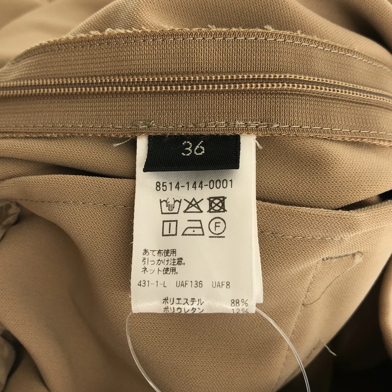 conte / コンテ | アシンメトリータック パンツ 8514-144-0001 | 36 | レディース