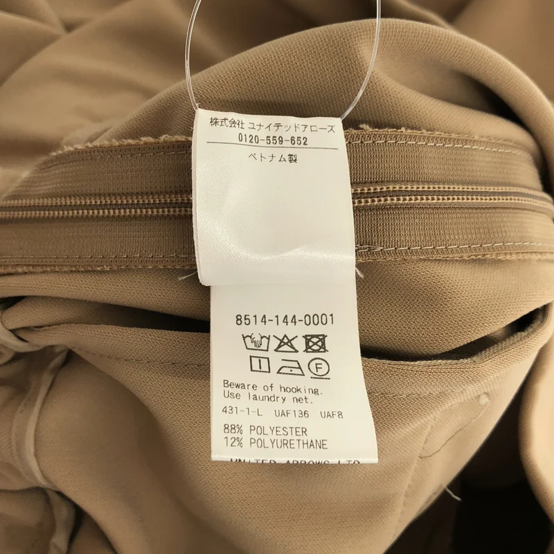 conte / コンテ | アシンメトリータック パンツ 8514-144-0001 | 36 | レディース