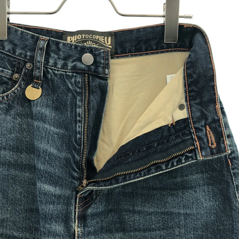 PHOTOCOPIEU / フォトコピュー | WIDE-LEG SLIT JEANS (DEVON ) /  ワイドレッグ スリットデニムパンツ | 36 | レディース