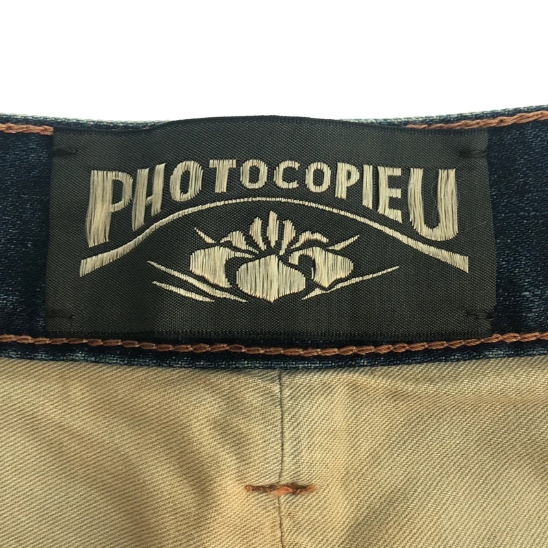 PHOTOCOPIEU / フォトコピュー | WIDE-LEG SLIT JEANS (DEVON ) /  ワイドレッグ スリットデニムパンツ | 36 | レディース