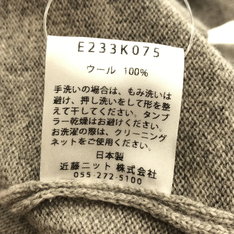 evam eva / エヴァムエヴァ | ウール ポンチョ ニットカーディガン E233K075 | F | レディース