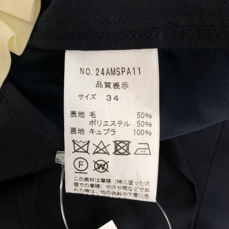 Shinzone / シンゾーン | 2024AW | CHRYSLER PANTS / クライスラー 2タック パンツ | 34 | レディース