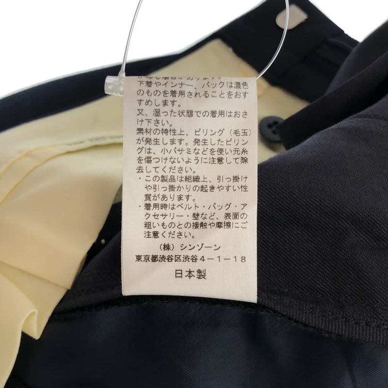 Shinzone / シンゾーン | 2024AW | CHRYSLER PANTS / クライスラー 2タック パンツ | 34 | レディース