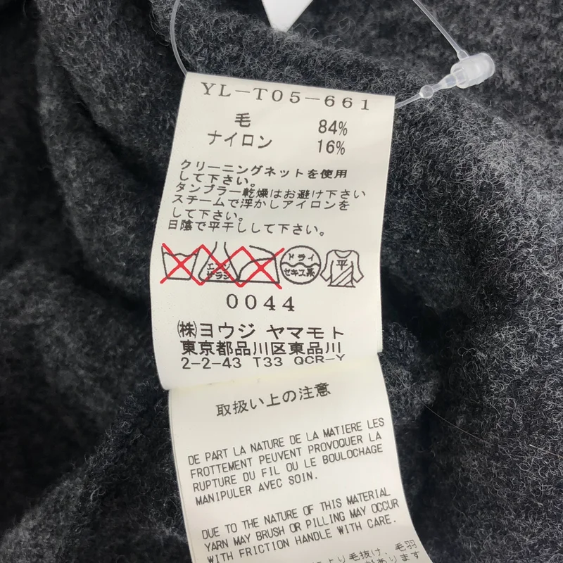 Y's / ワイズヨウジヤマモト | ウール ボレロ 小物 YL-T05-661 | 2 | その他