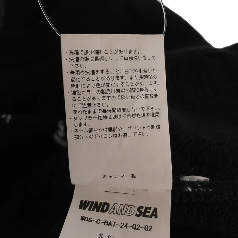 WIND AND SEA / ウィンダンシ― | トレーナー WDS-C-BAT-24-Q2-02 | S | メンズ