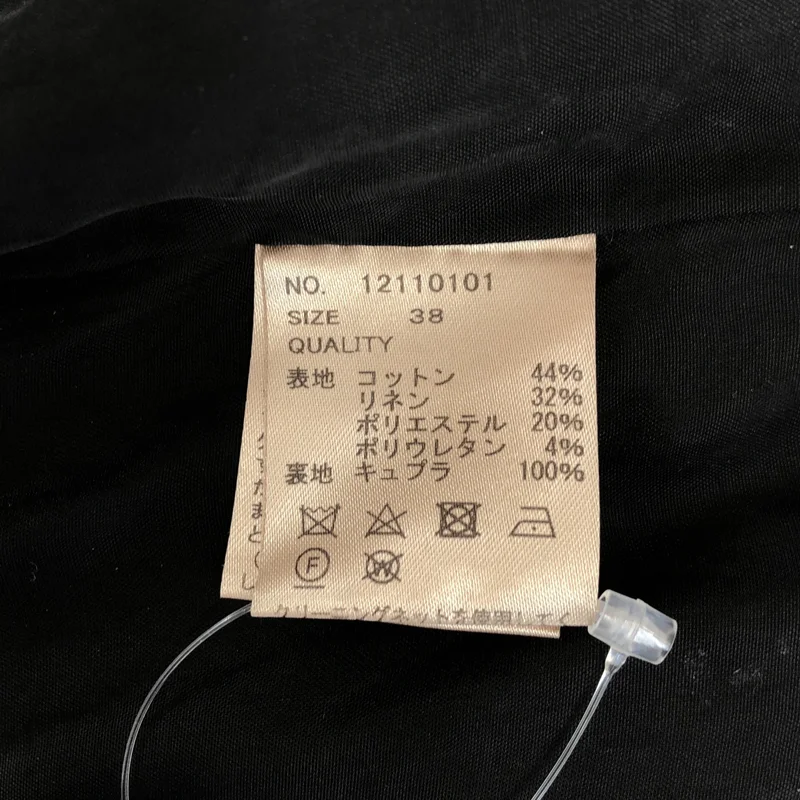 TODAYFUL / トゥデイフル | Dobby Linen Jacketドビーリネンジャケット | 38 | レディース