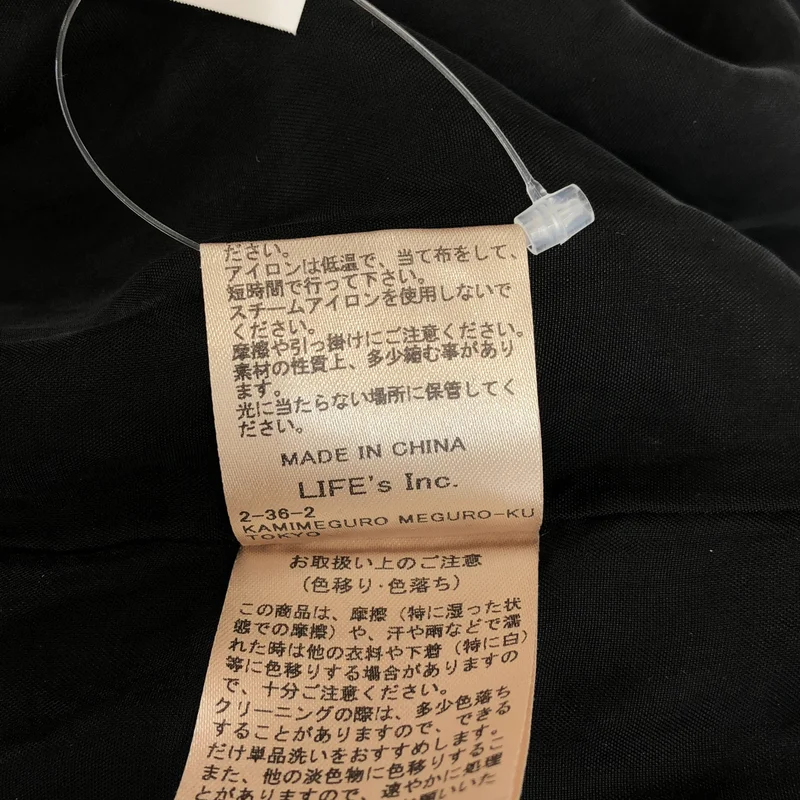 TODAYFUL / トゥデイフル | Dobby Linen Jacketドビーリネンジャケット | 38 | レディース
