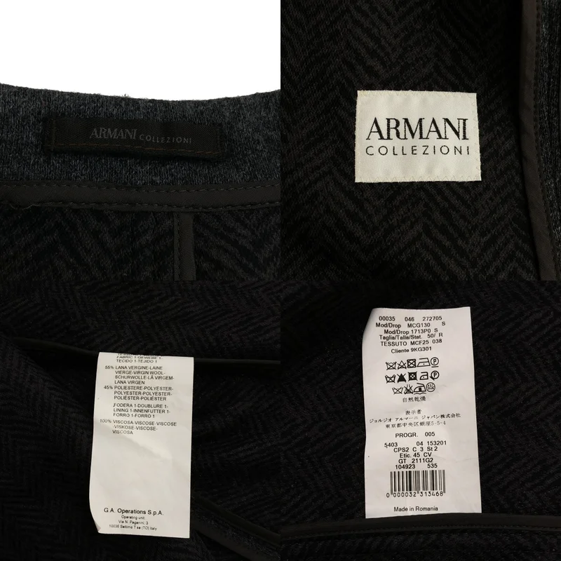 ARMANI COLLEZIONI / アルマーニコレツォーニ | ウール混 3B テーラードジャケット | 50/R | メンズ
