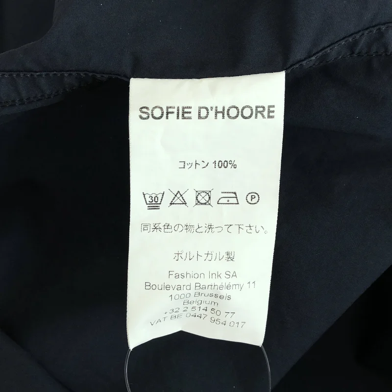 SOFIE D'HOORE / ソフィードール | コットン プルオーバー トップス | 36 | レディース