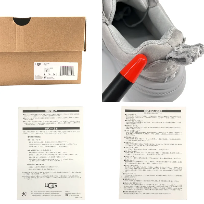 UGG / アグ | W CA1 ダッドスニーカー | 24 | レディース