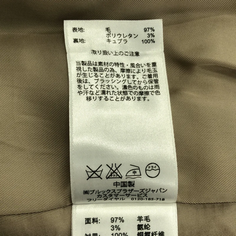 BROOKS BROTHERS / ブルックスブラザーズ | 2B テーラードジャケット / 総裏地 | 2 | レディース
