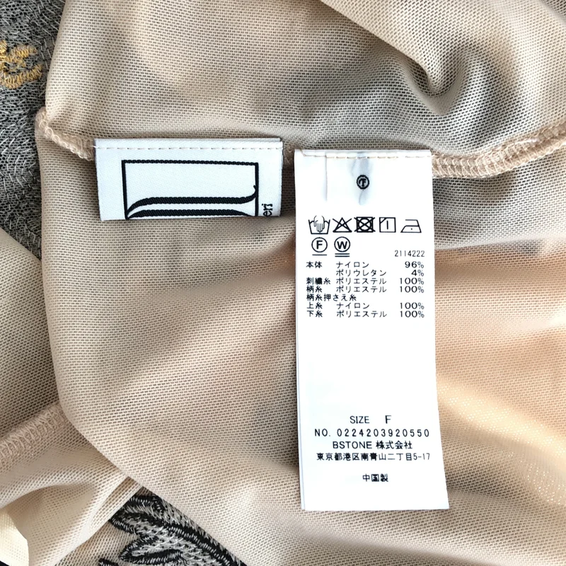 AMERI / アメリ | UND 3D FLOWER SKIN TOP シアーカットソー | F | レディース