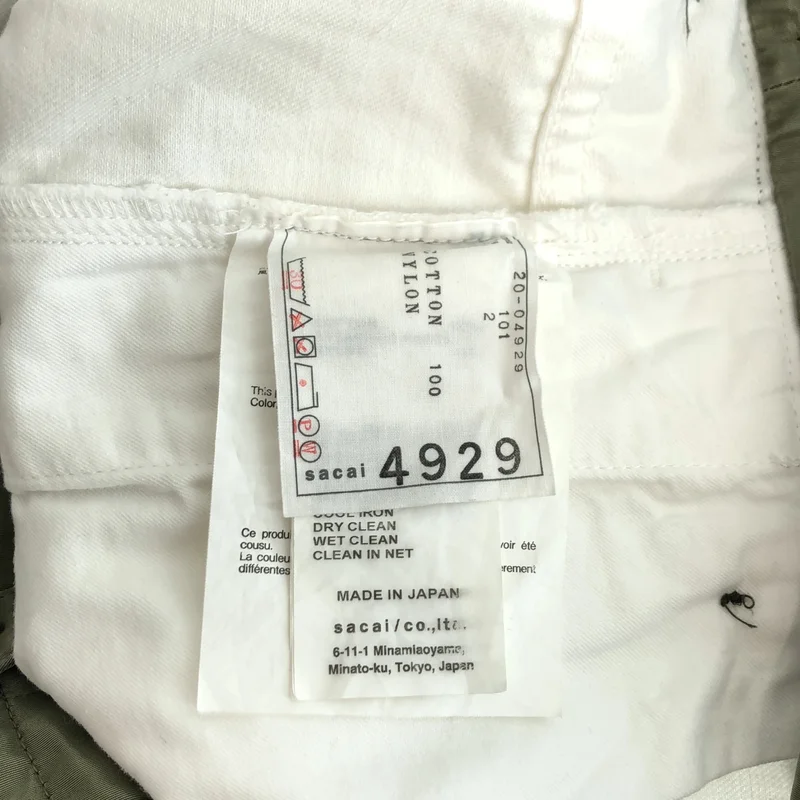 sacai / サカイ | 2020AW | 異素材 切り替え サイドアジャスター ワイドデニムパンツ | 2 | レディース
