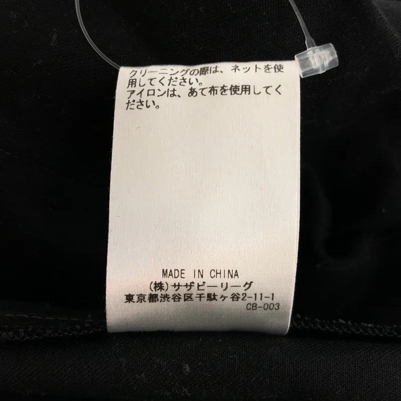 ebure / エブール | ウール ドライギャバジン タック ワイドスラックス 3810600349 | 38 | レディース