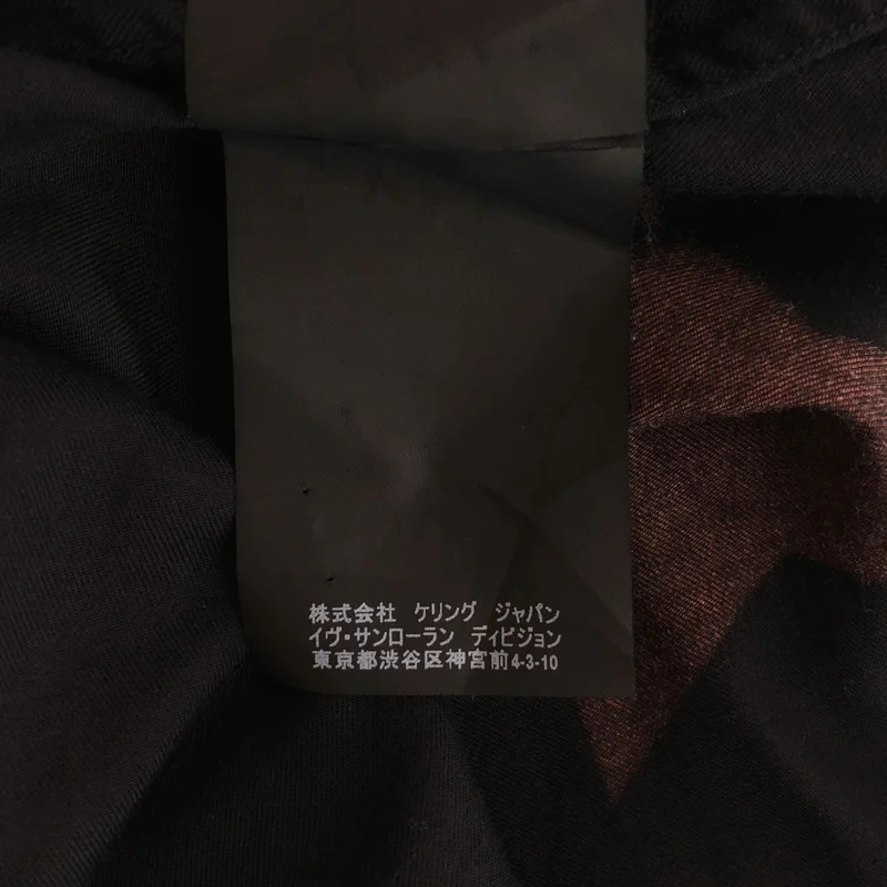 SAINT LAURENT / サンローラン | 2016SS | スター ブリーチ ミリタリーシャツ_長袖 | L | メンズ