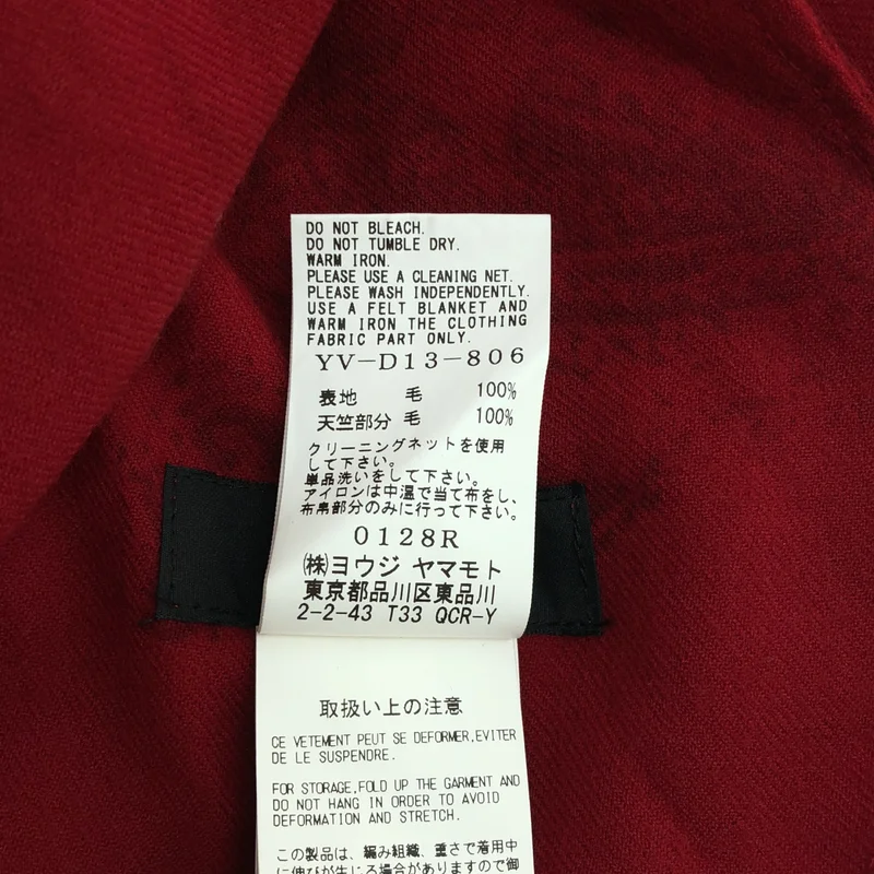 Y's / ワイズヨウジヤマモト | 2018AW | ウール 切替 タートルネック ワンピース | 1 | レディース