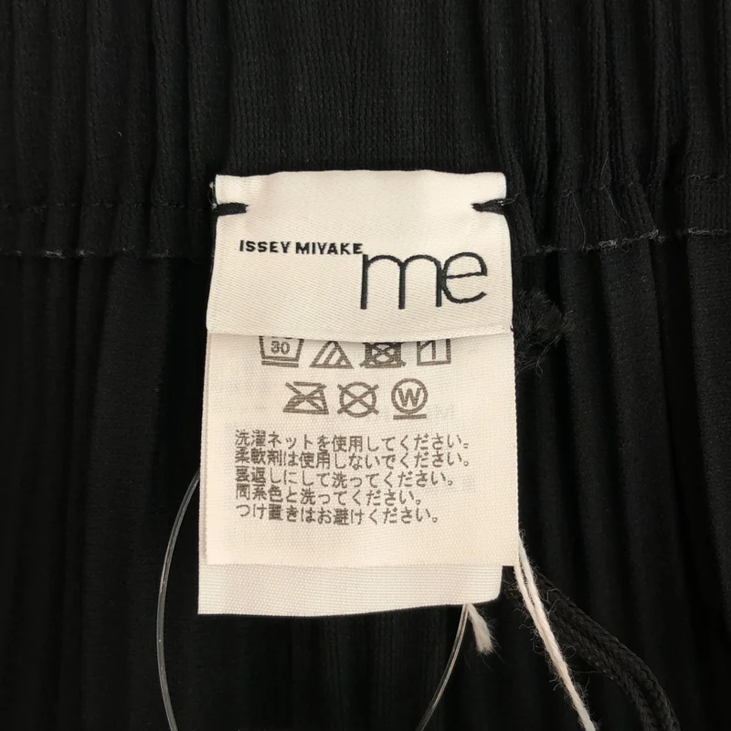 me ISSEY MIYAKE / ミーイッセイミヤケ | FINE KNIT PLEATS BOTTOM 1 パンツ MI54KF507 |
