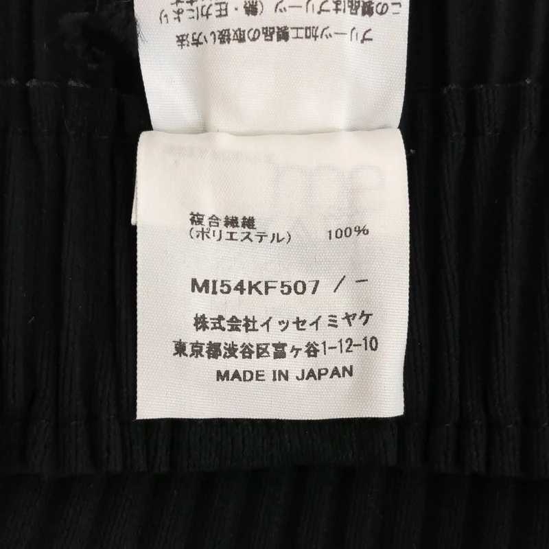 me ISSEY MIYAKE / ミーイッセイミヤケ | FINE KNIT PLEATS BOTTOM 1 パンツ MI54KF507 |