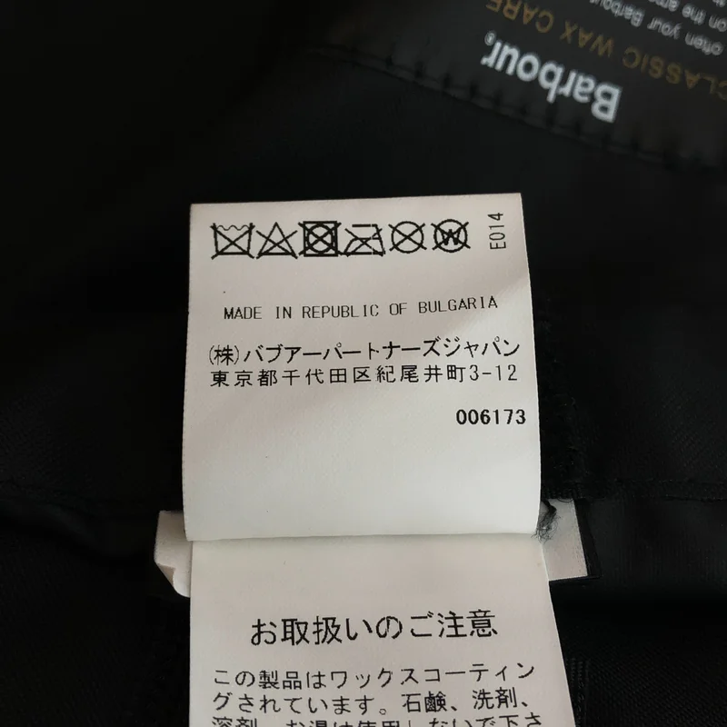 Barbour / バブアー | 2023AW | × BARACUTA / Clayton オイルドジャケット | M | メンズ