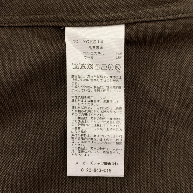 Maker's Shirt / メイカーズシャツ 鎌倉 | ストレッチ シャツ | 38 | メンズ