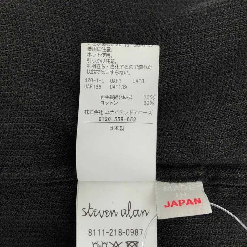 steven alan / スティーブンアラン | LOOSE シャツ_長袖 8111-218-0987 |