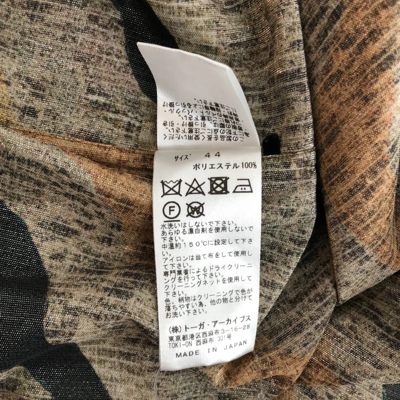 TOGA VIRILIS  / トーガビリリース | Lame print shirt /ラメプリント オープンカラーシャツ | 44 | メンズ