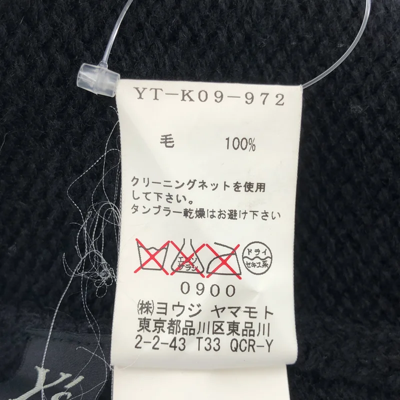 Y's / ワイズヨウジヤマモト | ウール ニット フーディ | 2 | レディース