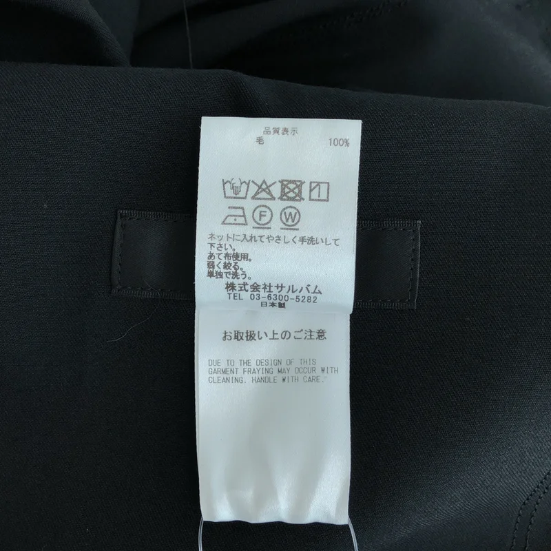 sulvam / サルバム | ウール ギャバジン ロングシャツジャケット | S | メンズ