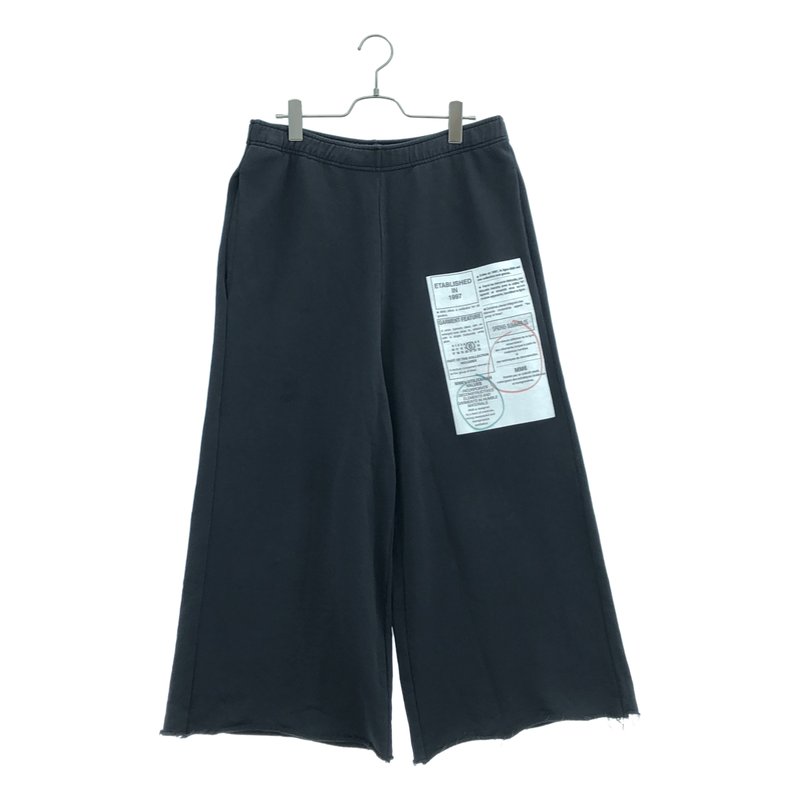 MM6 Maison Margiela / エムエムシックスメゾンマルジェラ | Wide leg cotton jersey pants / スウェットパンツ | S | レディース