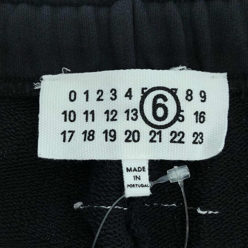 MM6 Maison Margiela / エムエムシックスメゾンマルジェラ | Wide leg cotton jersey pants / スウェットパンツ | S | レディース