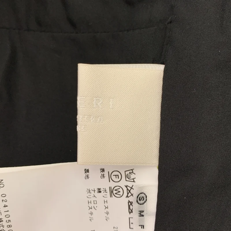 AMERI / アメリ | CHECK SET UP DRESS セットアップ / キャミソール スカート | S | レディース