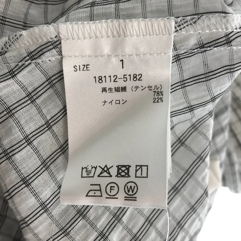 CLANE / クラネ | RANDOM SHIRRING ONEPIECE ランダムシャーリングワンピース | 1 | レディース