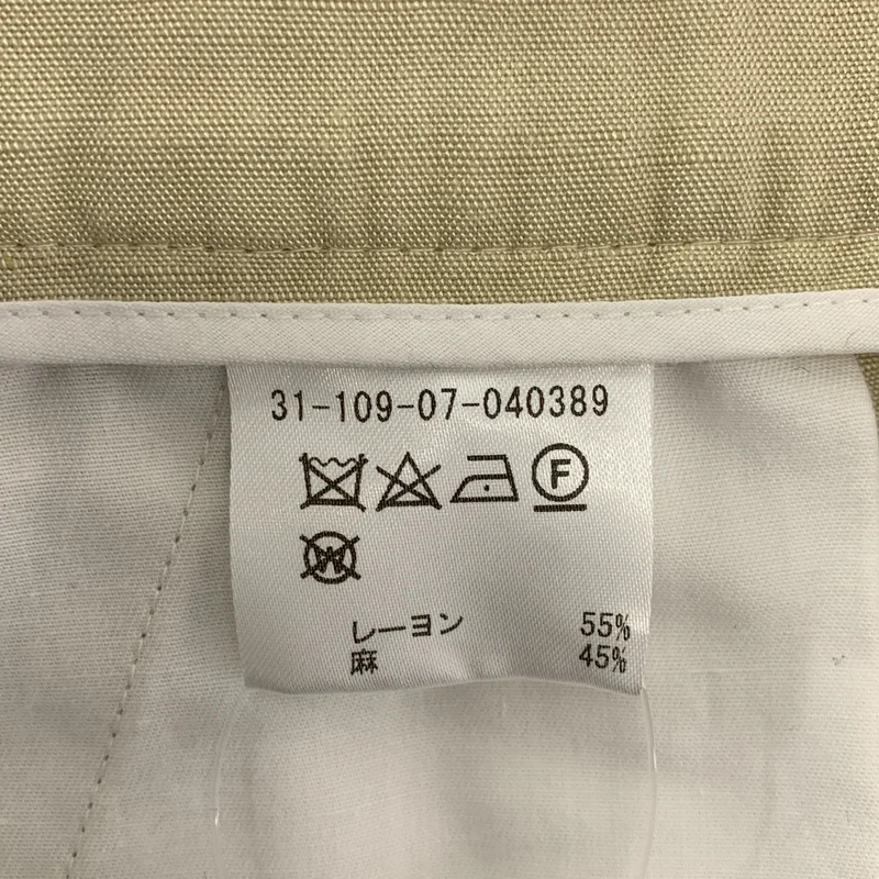 ESTNATION / エストネーション | ESSENCEOFLUXURY / レーヨン リネン アジャスター タック ワイド パンツ | 38 | レディース